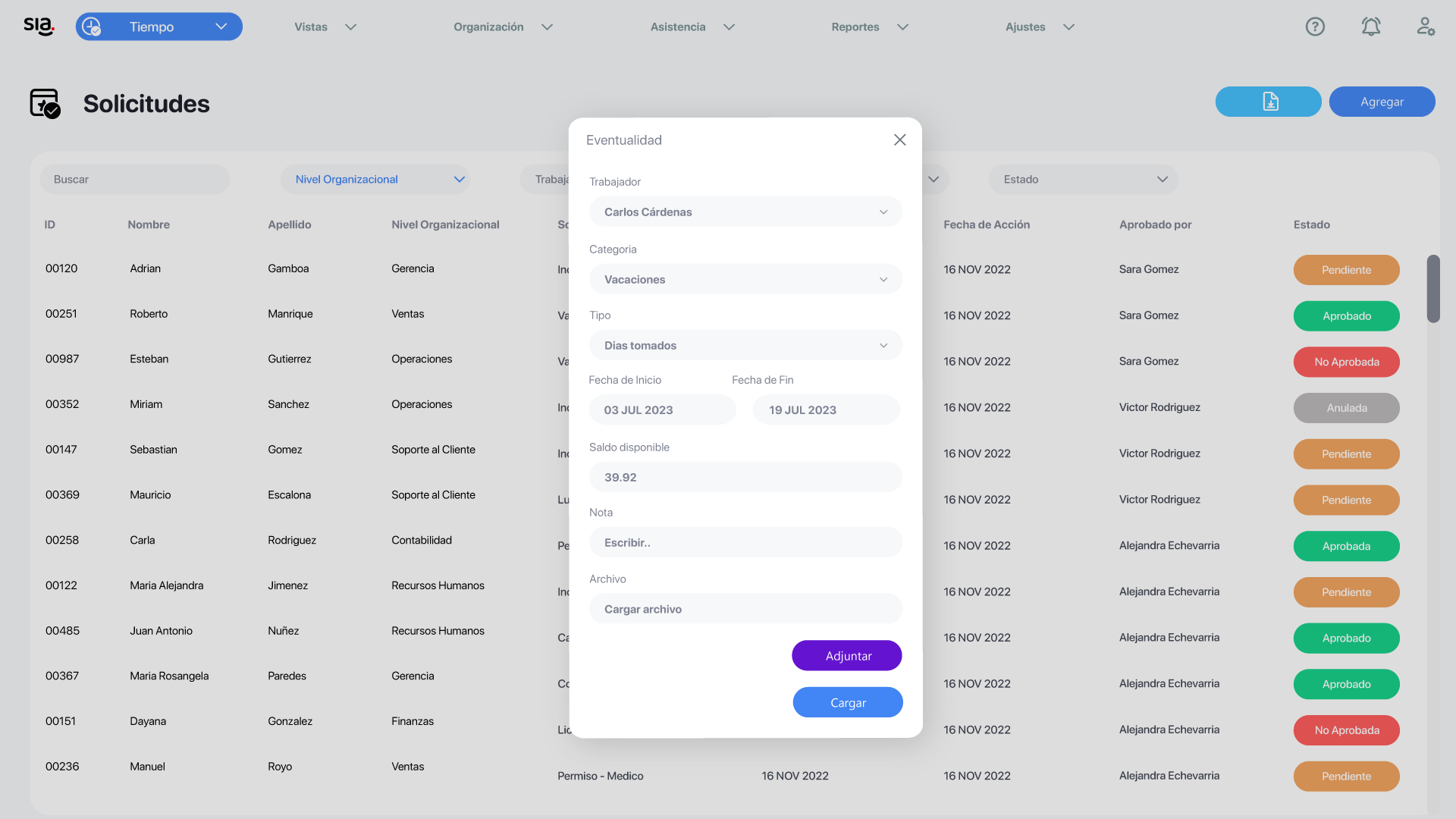 Gestión de solicitudes con SIA 03