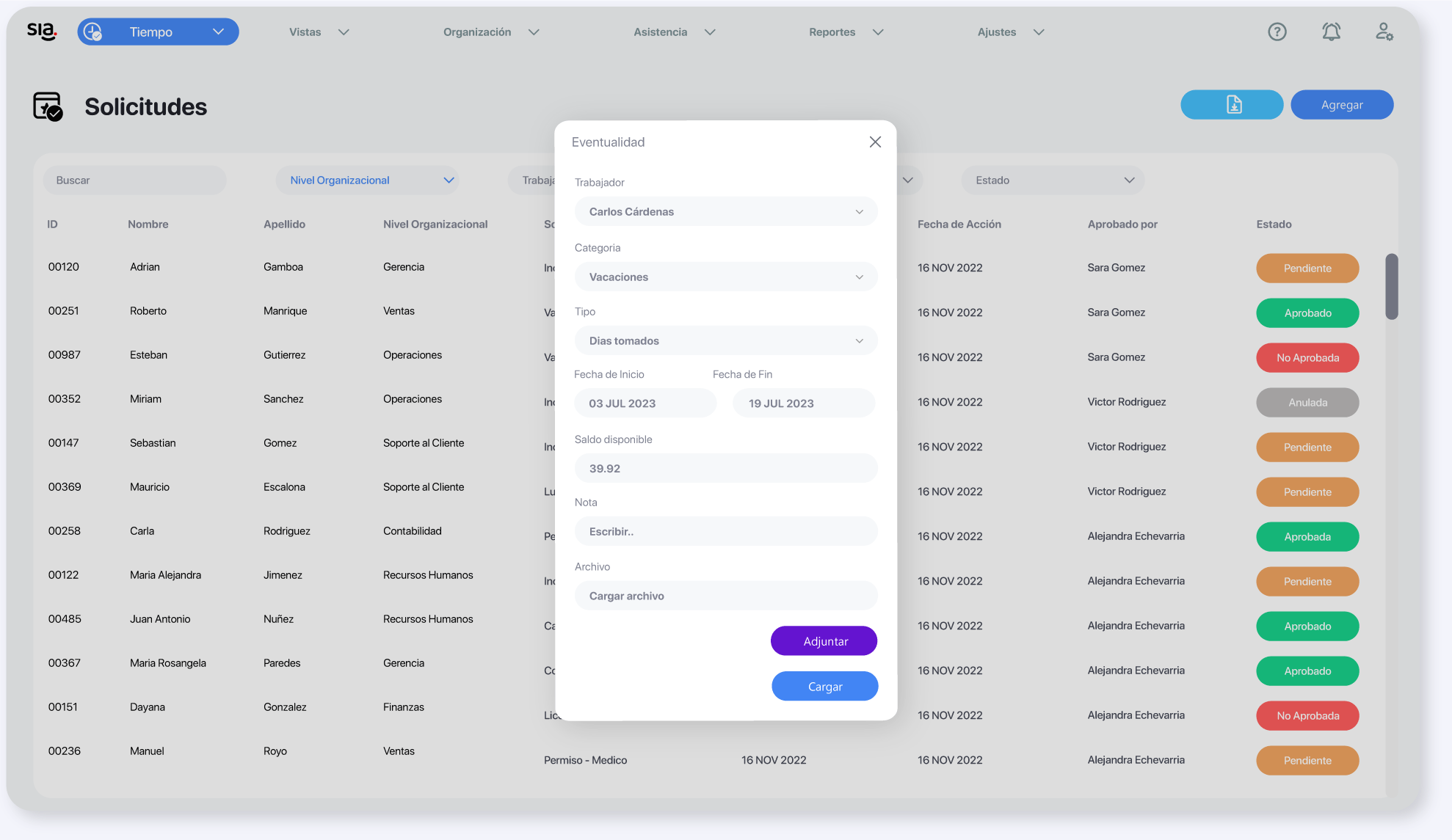 Gestión de solicitudes con SIA 05